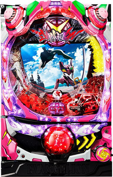 ビスティ CRエヴァンゲリヲン9 8号機プレミアム甘ver. 中古パチンコ