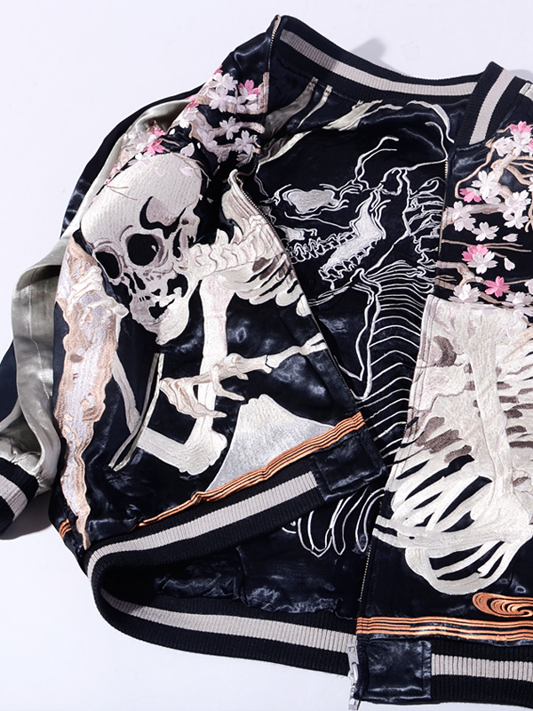 花旅楽団 スカジャン メンズ レディース ユニセックス ジャケット が