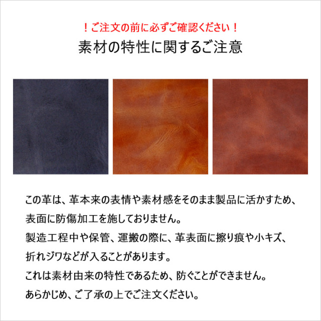 ジグザグ』(全7色)ロロマ/蛇腹式（じゃばら）でたくさん入る お洒落な