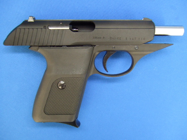 P230 JP HW プレミアムマグ仕様 | KSC