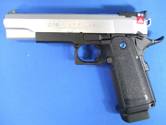 ハイキャパ 5.1 R シルバースライド | 東京マルイ - エアガンミュージアム