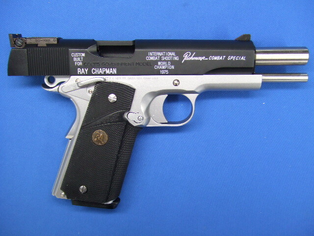 パックマイヤー コンバットスペシャル レイ・チャップマン