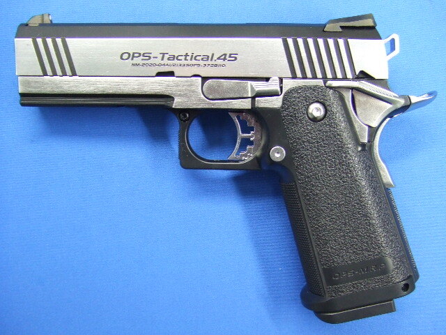 ハイキャパ 5.1 R シルバースライド | 東京マルイ - エアガンミュージアム