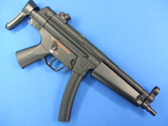 MP5A5 スタンダード電動ガン | 東京マルイ
