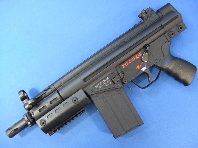 G3 SAS スタンダード電動ガン | 東京マルイ