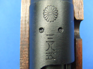 三八式歩兵銃 11～12ロット | KTW - エアガンミュージアム