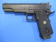 ハイキャパシティ