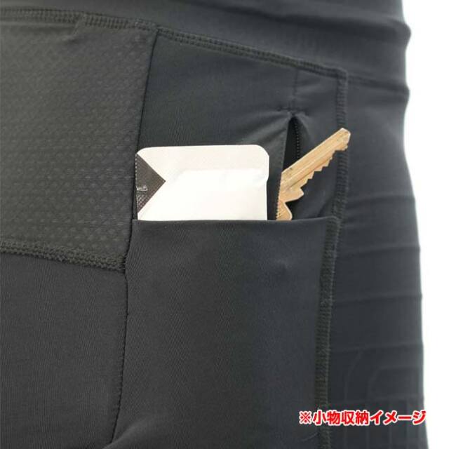 10％OFFマジッククーポン対象】2XU(ツータイムズユー) 2024 メンズ