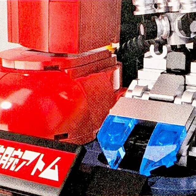 パンタジー(Pantasy) 鉄腕アトム メカニカル クリアバージョン 組立