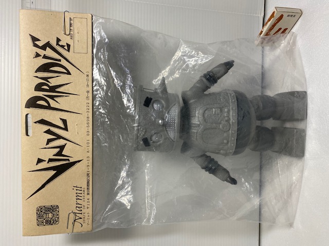 大きい！☆開封品☆袋・タグ付☆ボロット☆丸出だめ夫☆