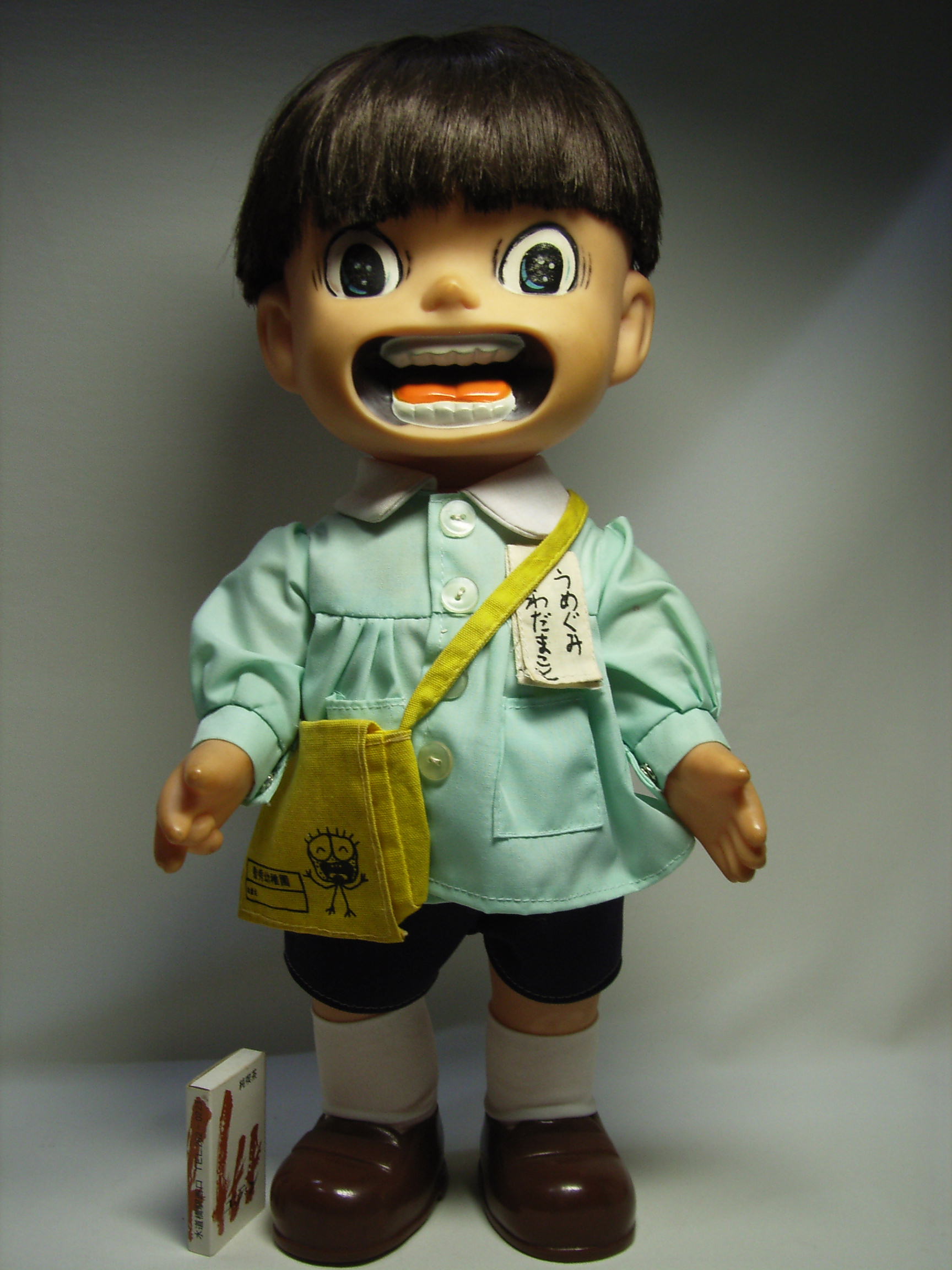 希少☆特大 39cm アンソニー まことちゃん ソフビ人形 箱付 楳図