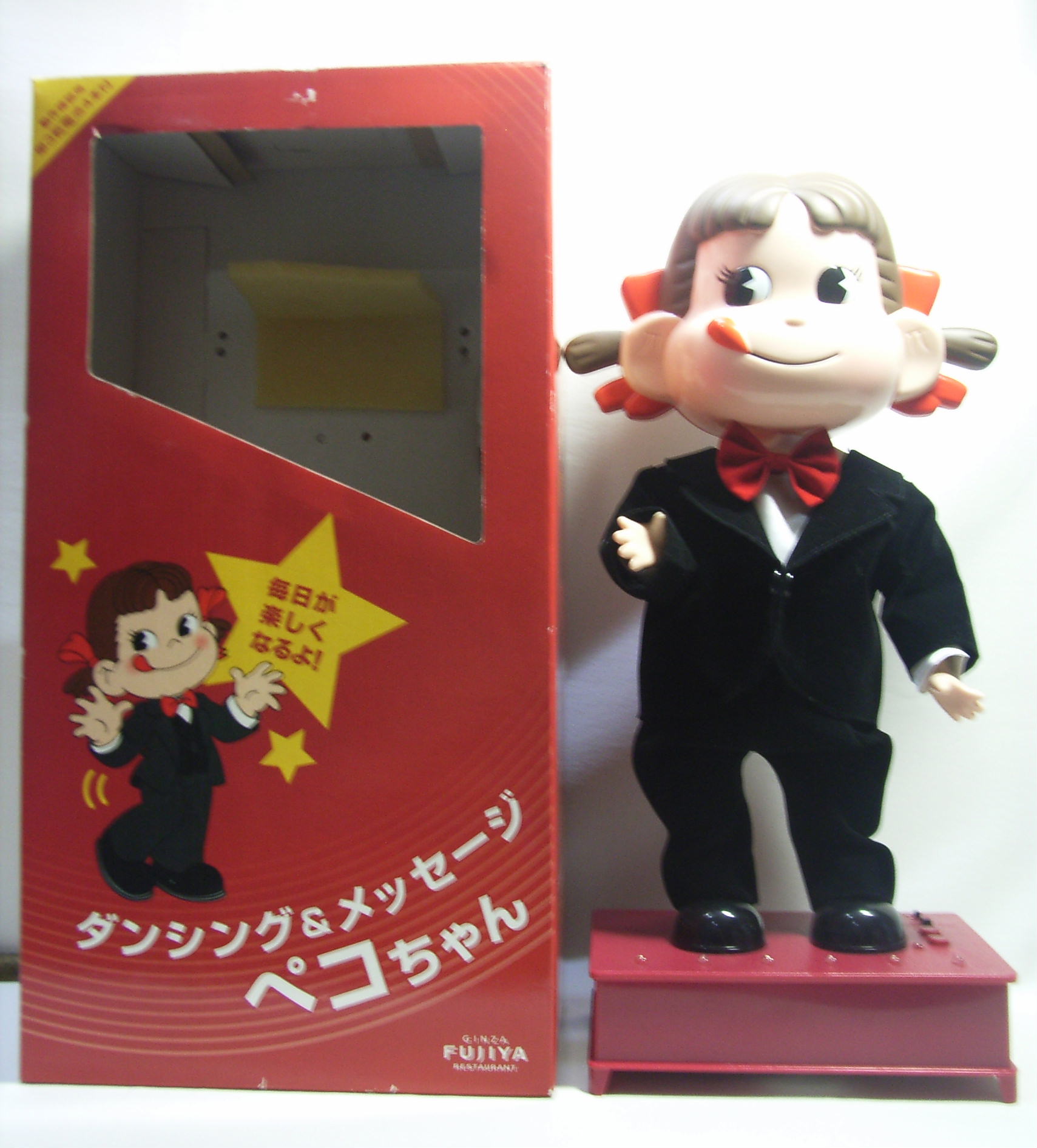 踊る☆不二家 ダンシング＆メッセージペコちゃん 箱付き 【TO2214】