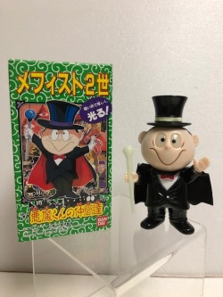 箱入☆バンダイ メフィスト2世 悪魔くん ソフビ人形 12．5cm