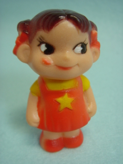 不二家 ペコちゃん 星ペコ（小） ソフビ人形 企業物 【TO0612