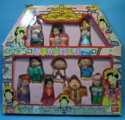 美品☆バンダイ あんみつ姫 10体 ソフビ指人形 箱23cm 当時の物