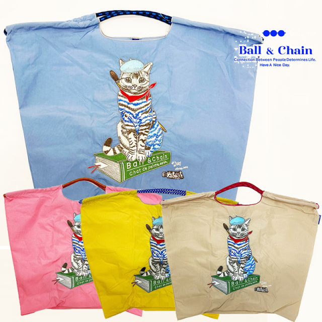 Ball＆Chain ボール＆チェーン 313109 P.CAT <Lサイズ> Painter Cat 猫