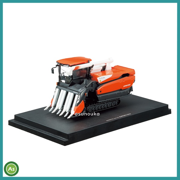 ミニチュア クボタコンバイン DIONITH DR6130 模型 展示用 / 送料無料