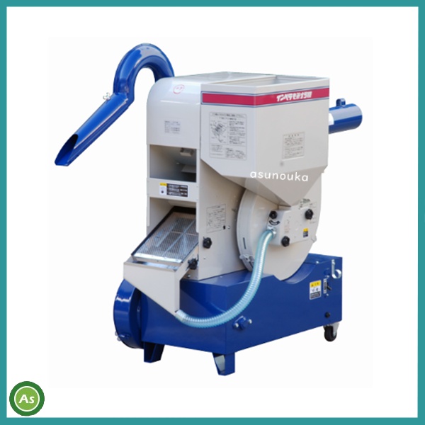 大竹製作所 籾すり機 ミニダップ FS20R-SM 今ずり用