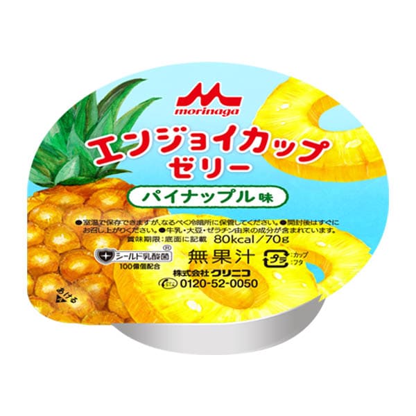 エンジョイカップゼリー パイナップル味 70g×24個-栄養補助-ビー