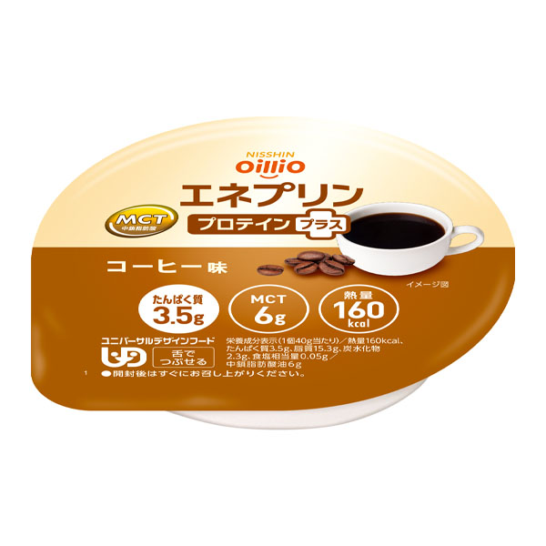 エネプリンプロテインプラス コーヒー味 40g×24 日清オイリオ-高