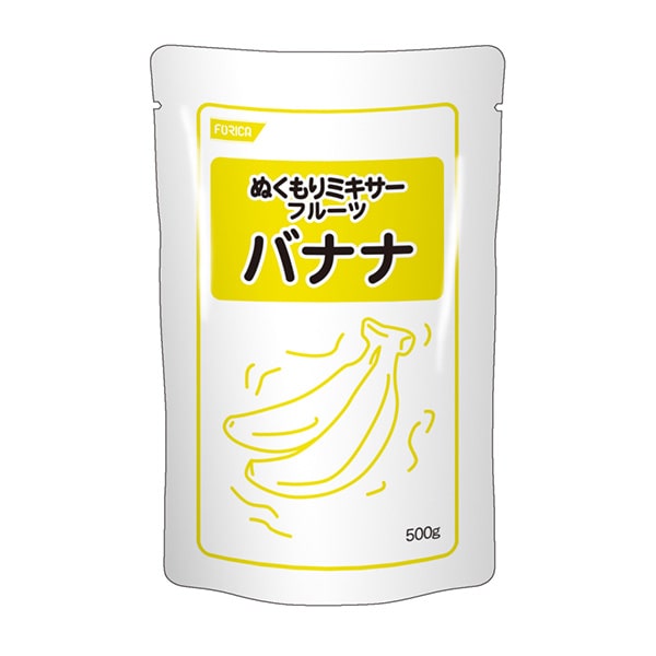 明治 メイバランスMini ストロベリー味 125ml×24本 ビースタイル