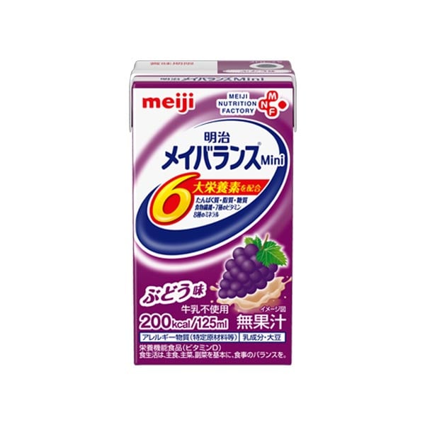 明治 メイバランスMini ストロベリー味 125ml×24本 ビースタイル