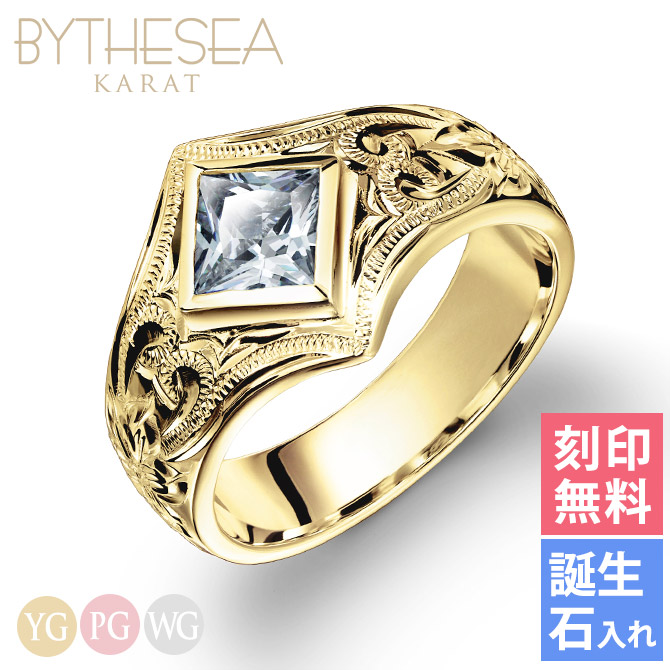 ハワイアンジュエリー ハワイアンジュエリー K14 ヴァージンリング