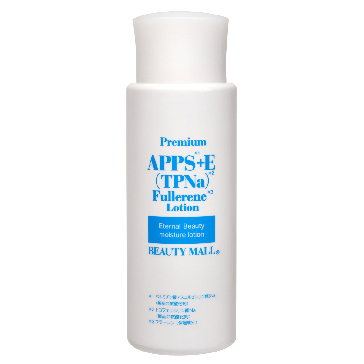 プレミアムローションAPPS+E（TPNa）Fullerene APPSEFモイストリッチ