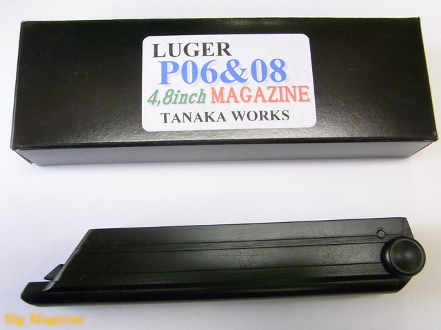 タナカ】ルガーP06&P08用マガジン 4,8inch