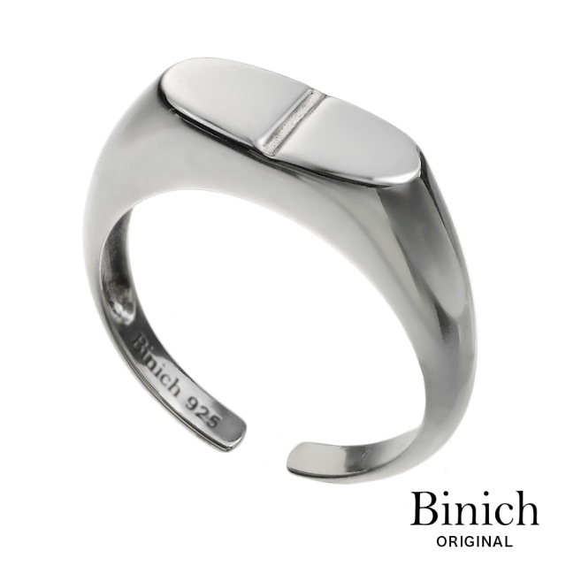 スリム アンカーチェーン シグネット リング 印台リング シルバー