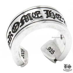 クロムハーツスクロールラベルリングスモール|クロムハーツ通販専門店