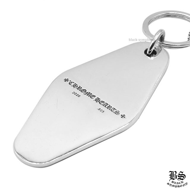 クロムハーツホテルキーリングラージwithダガー|クロムハーツ通販専門