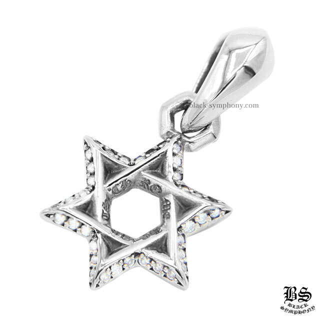 クロムハーツスターオブダビデチャームwithパヴェダイヤモンド|クロム