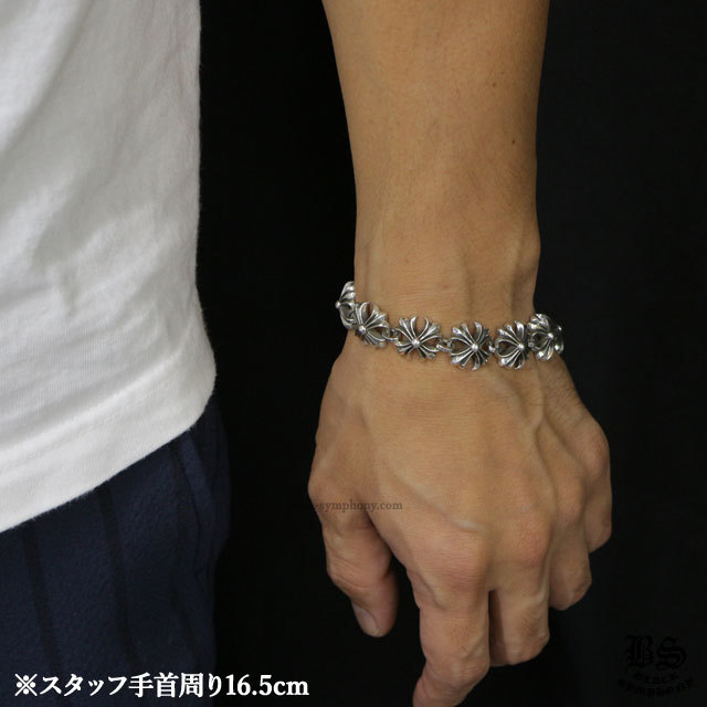 クロムハーツCHプラスブレスレット11リンク|クロムハーツ通販専門店