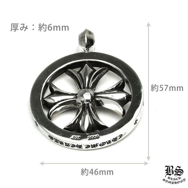 クロムハーツCHプラスメダリオンペンダント(ネックレス)|クロムハーツ