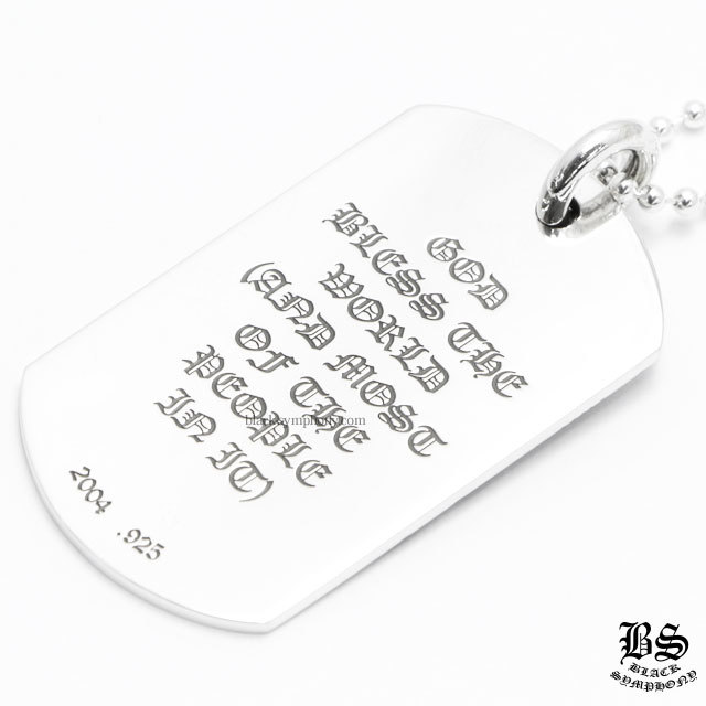 クロムハーツゴッドブレスワールドドッグタグ|クロムハーツ通販専門店