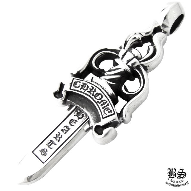 クロムハーツダガーペンダントラージ(ネックレス)|クロムハーツ通販