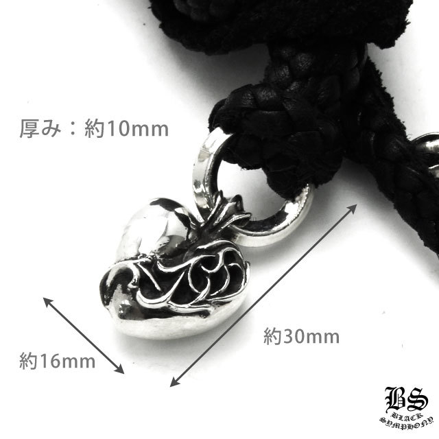 クロムハーツハートペンダント(ネックレス)|クロムハーツ通販専門店