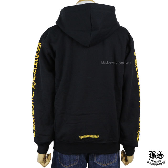 クロムハーツパーカーヘアリーダガー（ジップアップ） |クロムハーツ