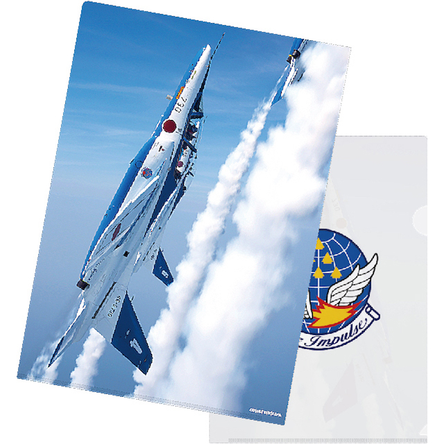 ブルーインパルス 4枚セット 写真7枚目傷あり ブルーインパルス 4枚