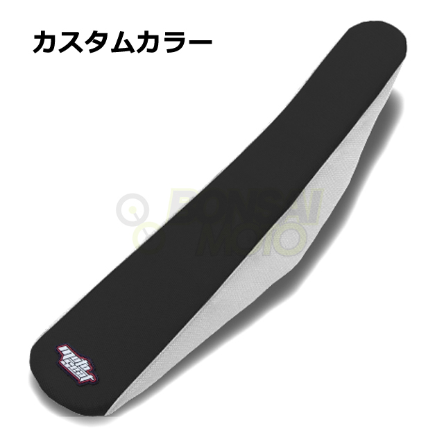 KTM【カスタムカラー】ツートン シートカバー MOTOSEAT(モトシート)