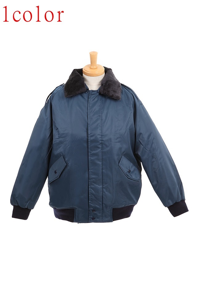 警備員用防寒ブルゾン【ガードマン防寒着】防寒服プロ