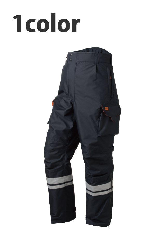反射材付き防水パンツ S901｜透湿・防水 高視認性仕様タカヤ商事| 防寒