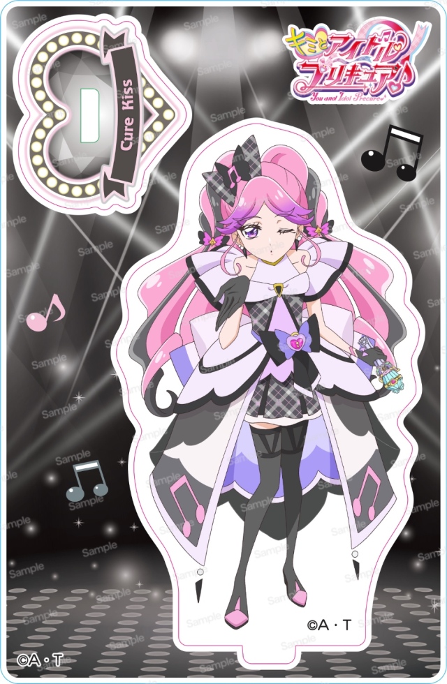 キミとアイドルプリキュア♪ ミニアクリルスタンドVol.5