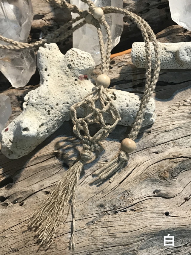 麻紐ペンダント・ホルダー HMP001