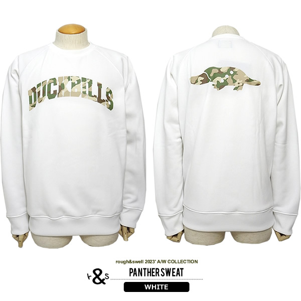 rough&swell［ラフアンドスウェル］PANTHER SWEAT/裏起毛スウェット