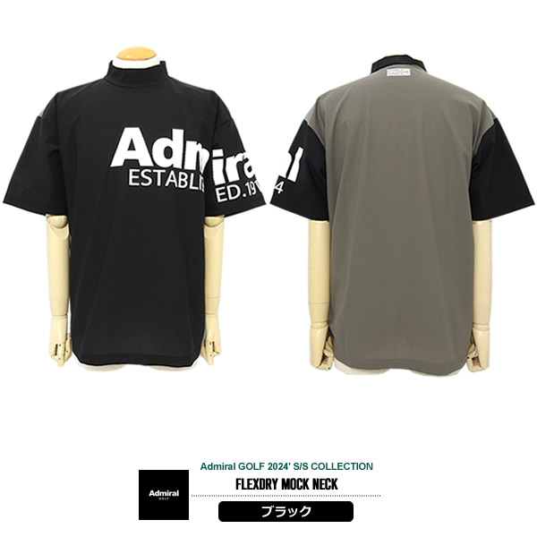 カジュアルゴルフドットコムby PALM SPRINGSにAdmiral GOLF