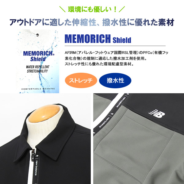 new balance golf［ニューバランスゴルフ］フルジップコートジャケット