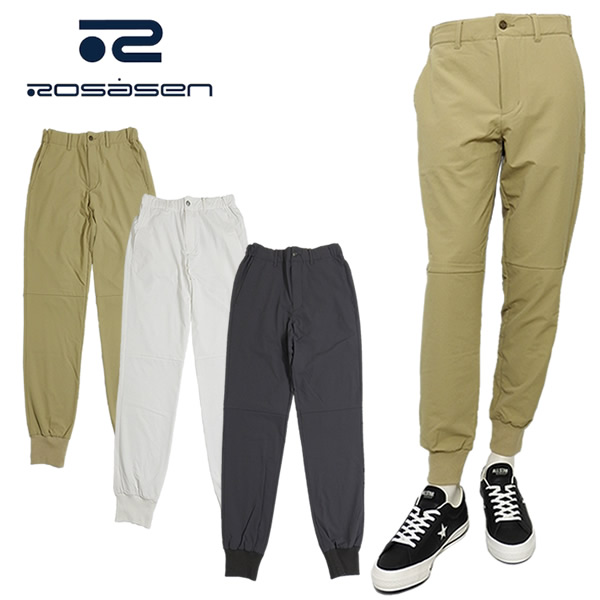 ROSASEN［ロサーセン］NYLON STRETCH PANTS/ ナイロンストレッチ裏起毛