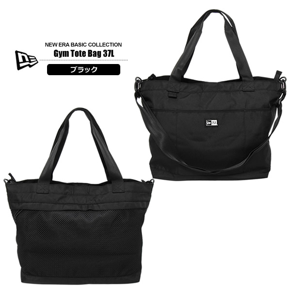 カジュアルゴルフドットコムby PALM SPRINSにNEW ERA［ニューエラ］Gym